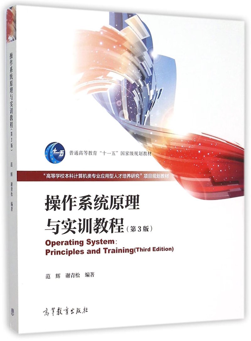 图像剪辑入门:如何为您的创意插上飞翔的翅膀